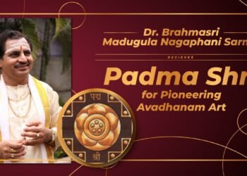 Brahmasri Madugula Nagaphani Sarma Honored with Padma Shri for reviving the art of Avadhanam