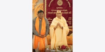 Scientific Exploration of Spirituality: The Maha Kumbh Mela Special