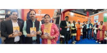 PM Power- Book Launched at New Delhi World Book Fair