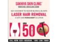 Laser hair removal for private parts enhances comfort, hygiene: Sakhiya Skin Clinic