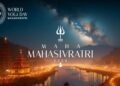 Maha MahaSivratri 2025: A Once-in-a-Century Event to Awaken Global Consciousness