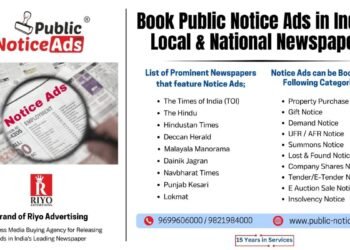 Book Public Notices Online Easily with Public-NoticeAds.in by Riyo Advertising