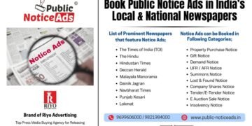 Book Public Notices Online Easily with Public-NoticeAds.in by Riyo Advertising