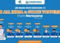 Narayana Dominates JEE Main 2025 Session 1 with Exceptional Results