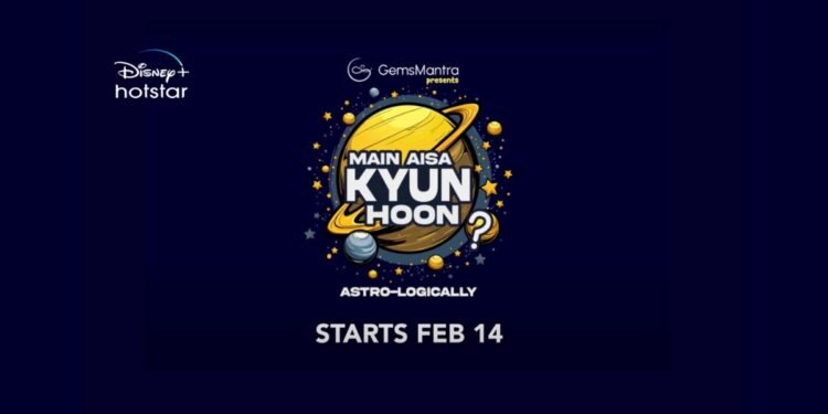 Main Aisa Kyun Hoon:The Astrology Series You Didn’t Know You Needed