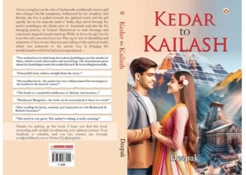 Kedar to Kailash – Book Unveiled at the New Delhi World Book Fair