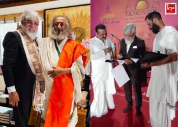 KP Group And Sri Sri Trust Collaborate To Skill Youth