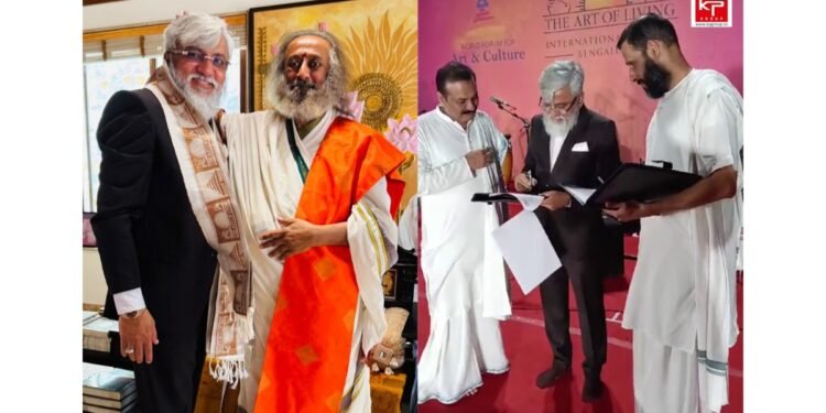 KP Group And Sri Sri Trust Collaborate To Skill Youth