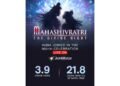 Mahashivratri Livestream on JioHotstar Draws 3.9 Crore Views, Showcasing the Future of Digital Devotion