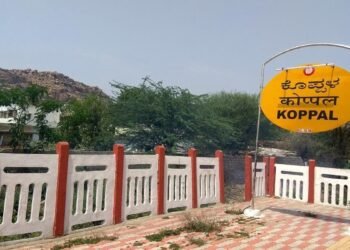 Bhima Gharjane Advocates for Industrial Growth in Koppal, Karnataka