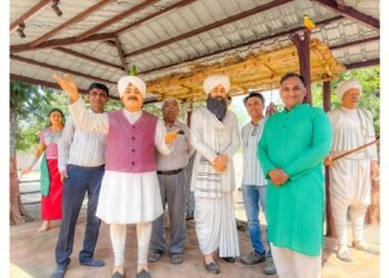 Commemorating the 78th Death Anniversary of National Poet Zaverchand Meghani