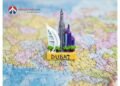 Dubai 2-Year Employment Visa Update 2025