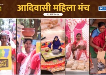 Tribal Women’s Collective 2025: A Celebration of Indigenous Wisdom and Empowerment