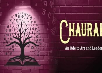 NCPA and Axis Bank marks International Women’s Day with a special poetry presentation by IAS Officers