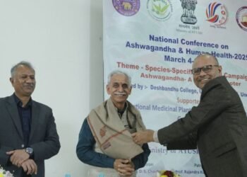 National Conference On Ashwagandha: A Health Promoter in 2025