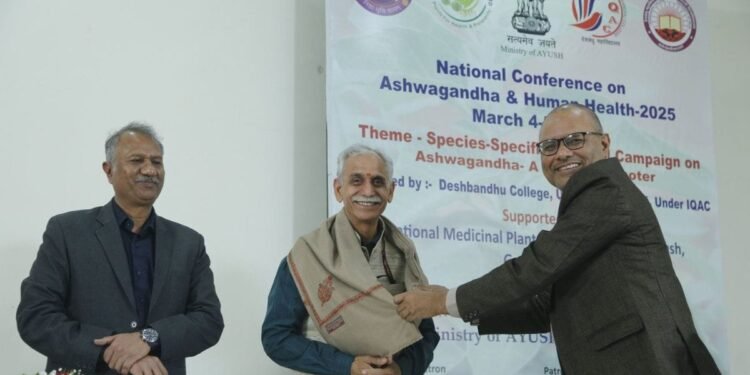 National Conference On Ashwagandha: A Health Promoter in 2025