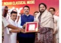 Inauguration of ‘Raagopnishad’ by CM of Maharashtra, Devendra Fadnavis, in a glorious musical evening