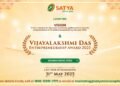 SATYA MicroCapital Limited Advances its Vision of Serving 10 mn Households by 2030