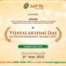 SATYA MicroCapital Limited Advances its Vision of Serving 10 mn Households by 2030