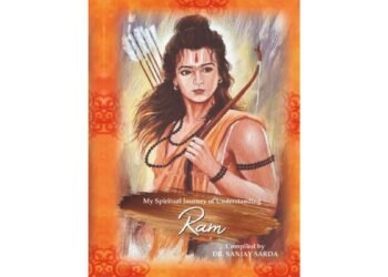 Unravel the Complexity in the Simplicity of Ram