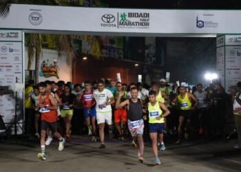 Toyota Bidadi Half Marathon Held on Sunday, March 23