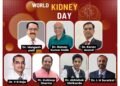World Kidney Day 2025: Understanding Kidney Health with Expert Advice on Prevention and Early Diagnosis