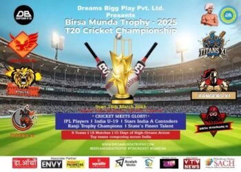 Birsa Munda Trophy T20 Cricket Championship 2025