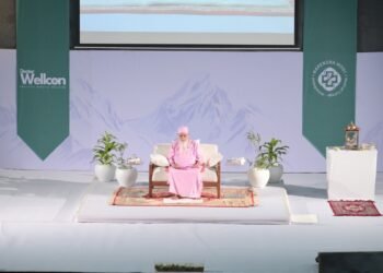 Doctor Wellcon 2025: 3-Day Meditation Camp Inaugurated by Sadguru Shivkripanand at L.G Hospital