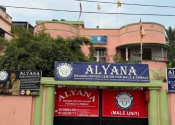 Alyana Rehabilitation Foundation: 18 Years of Serving West Bengal