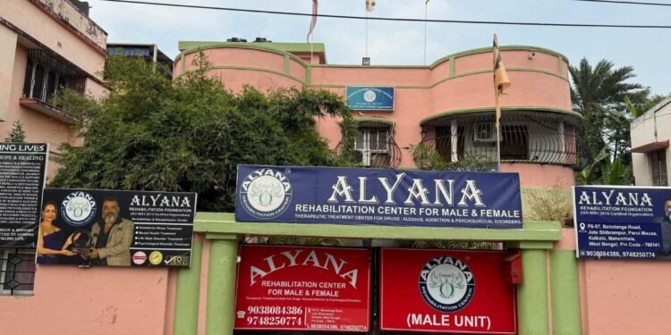Alyana Rehabilitation Foundation: 18 Years of Serving West Bengal