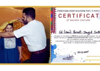 Balochistan confers the highest Civilian Award on Col(Hony.) Parvati Jangid Suthar