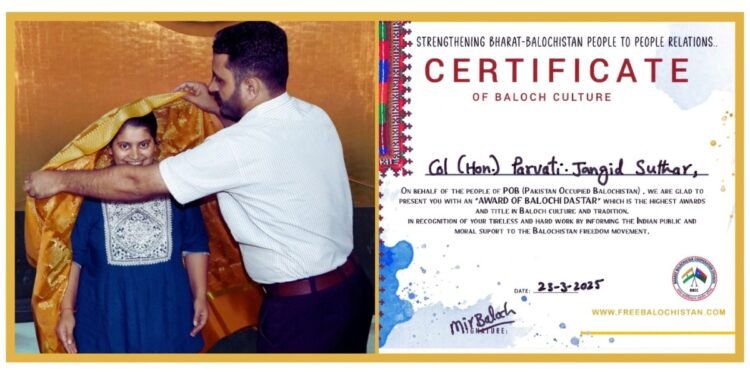 Balochistan confers the highest Civilian Award on Col(Hony.) Parvati Jangid Suthar