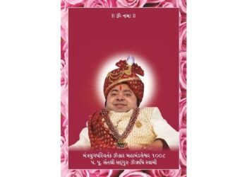 Defeating Disability; How A Bed-Ridden Boy Transformed Into People’s Healer