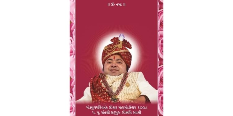 Defeating Disability; How A Bed-Ridden Boy Transformed Into People’s Healer