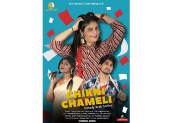 Chikni Chameli: A Comedy Web Series Bringing Laughter and Creativity to Audiences