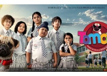 Delhi Chief Minister Rekha Gupta Launches Poster of Upcoming Family Entertainer ‘Tomchi’