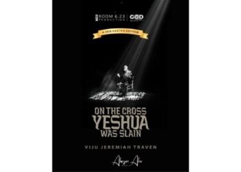 Krushathil Pidanjhu Yeshu: A Soulful Tribute by Viju Jeremiah Traven