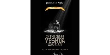 Krushathil Pidanjhu Yeshu: A Soulful Tribute by Viju Jeremiah Traven