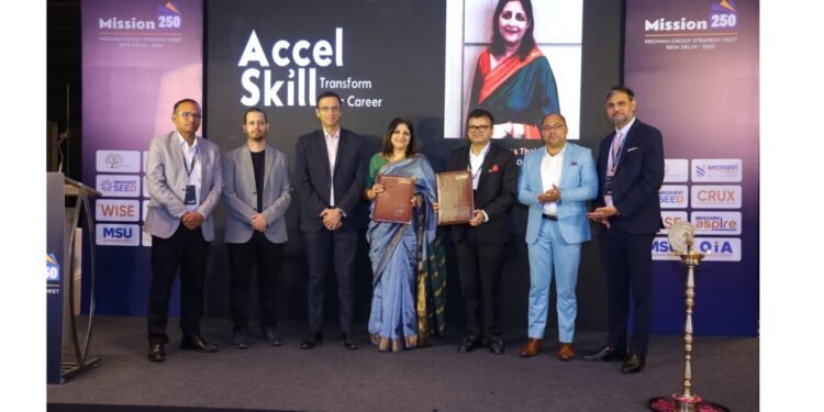 Medhavi Skills University, Accel Skill Partner to Boost Global Workforce Skills