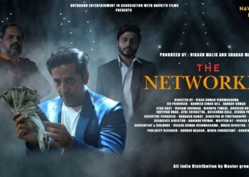 ‘The Networker’ Unveils Its Teaser: A Gripping Tale of Ambition and Resilience in the World of MLM