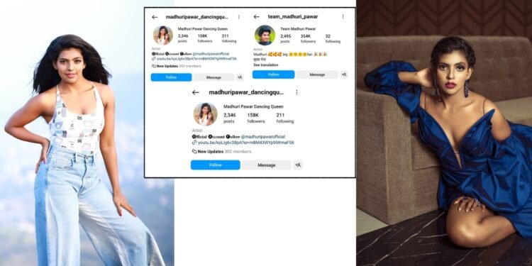 Madhuri Pawar’s Instagram Empire: A Deep Dive into Her Official Management Accounts