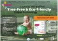 Revolutionizing Baby Care: A Step into Eco-conscious Future of Diaper Technology