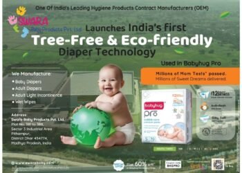 Revolutionizing Baby Care: A Step into Eco-conscious Future of Diaper Technology