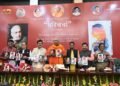 ICPRD Hosts Talk on Modi Ki Videsh Neeti and Mahila Sashaktikaran with Kumar Rajeev Ranjan Singh