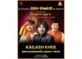 IMPC to Host Bhakti Evening Featuring Kailash Kher and the Foundation of 120 Shiv Shakti Kendras