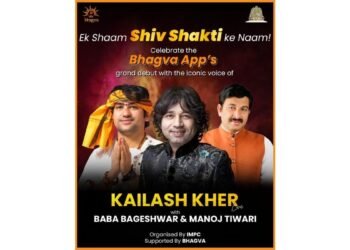 IMPC to Host Bhakti Evening Featuring Kailash Kher and the Foundation of 120 Shiv Shakti Kendras