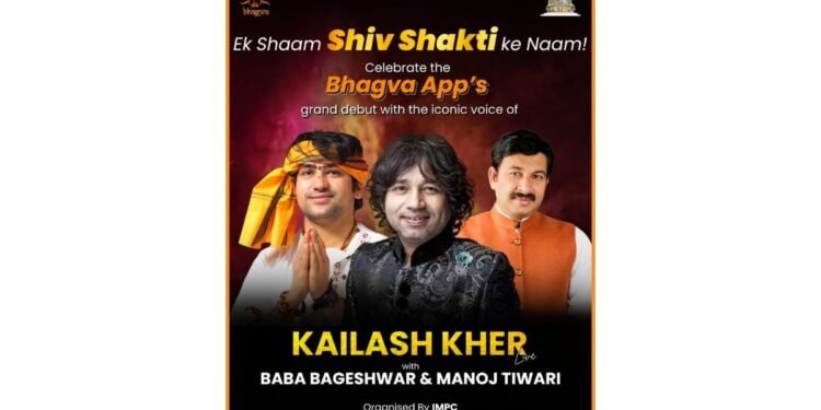 IMPC to Host Bhakti Evening Featuring Kailash Kher and the Foundation of 120 Shiv Shakti Kendras
