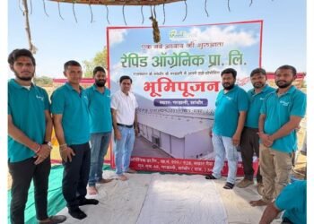Rapid Organic Begins Work on New Agro Processing and Herbal Tea Plant in Sanchore, Rajasthan