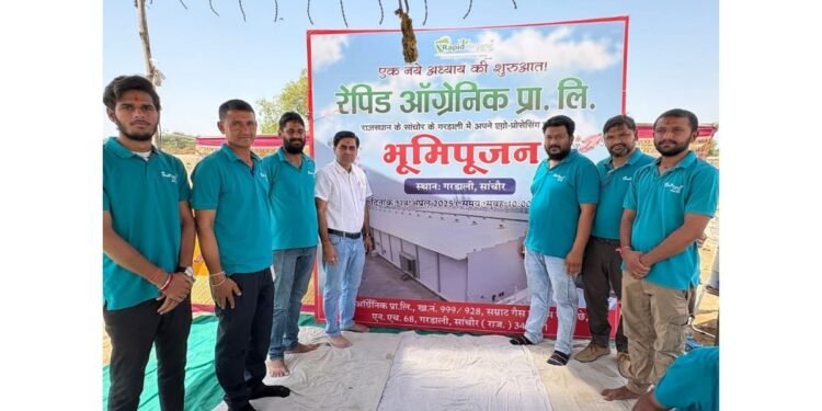 Rapid Organic Begins Work on New Agro Processing and Herbal Tea Plant in Sanchore, Rajasthan