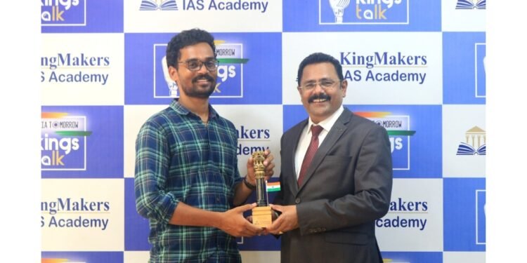 KingMakers IAS Academy Leads Tamil Nadu in UPSC 2025 Results
